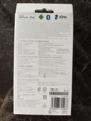 Imprimanta foto portabila, Xiaomi Mi, alb  - imagine 3