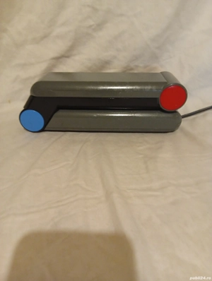 Lampa electrica PHILIPS FGG200. Z lamp