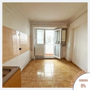 | Exclusivitate | Apartament cu 2 camere |  Micro 21 | Comision 0 % |