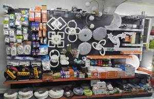 Electrice de la A la Z