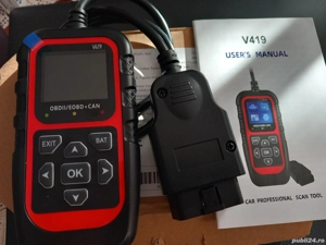 Tester Auto - imagine 2