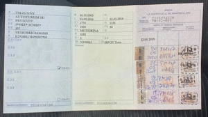 Peugeot 307   1.6 HDi, motor refăcut complet, consum mic - imagine 10