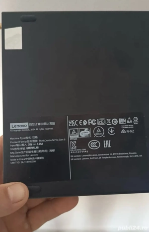 Vand unitate Lenovo M75q generatia 5 - imagine 2