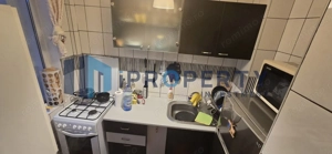 Garsoniera | Titan - Nicolae Grigorescu | Metrou | Balcon | AC | PetFriendly - imagine 4