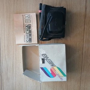 Aparat foto va nou Smena 8m