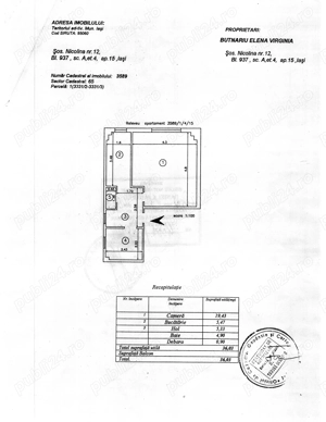 Apartament 1 cameră, schmb cu ap. 2 camere, Iași