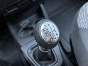 Dacia Dokker 1.5 Blue dCi Ambiance - imagine 6