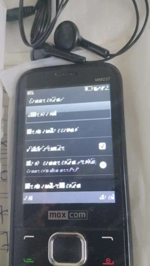 Telefon MAXCOM.Model MM237-DualSim - imagine 3