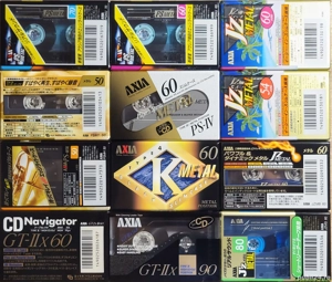 Casete audio Axia Made in Japan sigilate