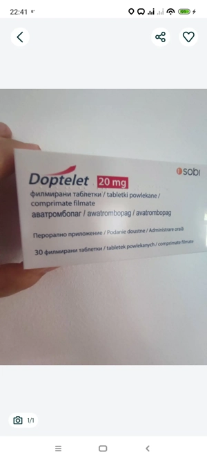 frunze de papaya si doptelet 20 - imagine 2