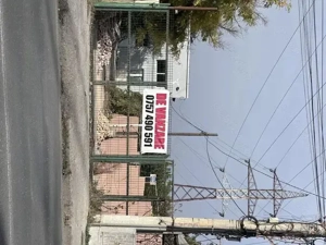 Hala- Centura orasului Galati