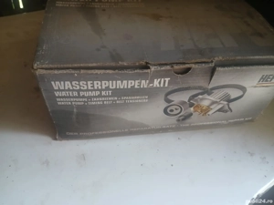 piese de pasat b5.5 1,9 131 - imagine 4