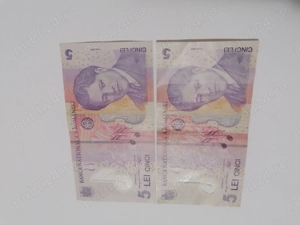 bancnote de 5 lei din anul 2005, primele bancnote de după denominare din 2005