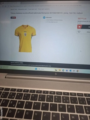 Tricoul echipei naționale a României 