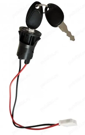 Contact universal scuter electric City Coco