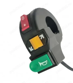 Butoane lumini scuter electric City Coco