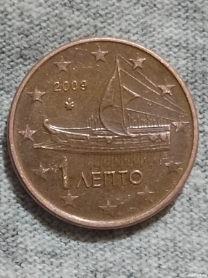 Moneda veche de colecție rară 