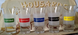 5 shot-uri   pahare păstrate excelent