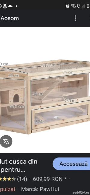 cusca rozătoare - imagine 3