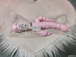 vibrator multifuncțional 