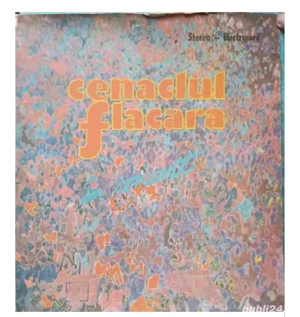 Cenaclul Flacăra din 1983 vinil - imagine 2