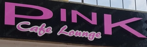 Pink Cafe Lounge angajeaza!