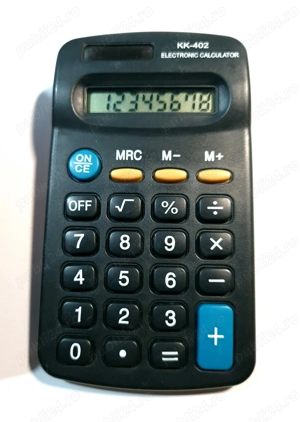 2 calculatoare de buzunar - imagine 3