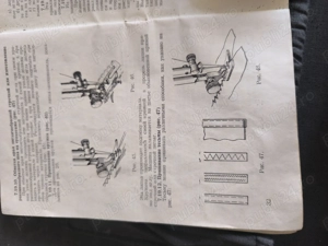 Mașină de cusut veche Ruseasca - imagine 5