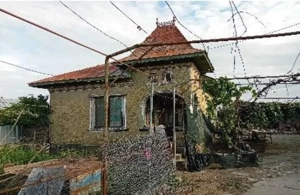 Casa si Teren loc Ungureni, ID: R2816752