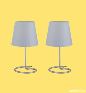 Veioze gri( 2 buc. x125 Lei)