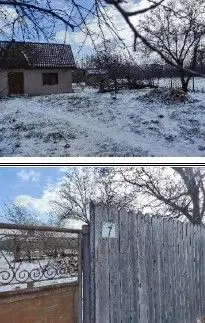 Casa si teren Ceplenita, ID: R2819624 - imagine 4