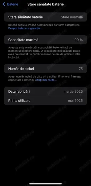 Iphone 16 ProMax 256 Gb