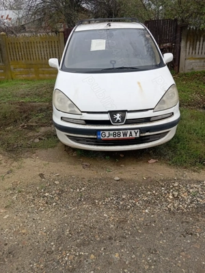 Mașina de vânzare  - imagine 2