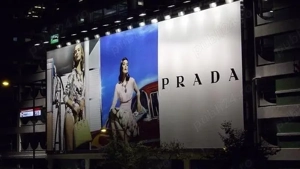 Reclama publicitate promovare pentru mai multi clienti multe vanzari profit financiar