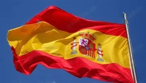 Invata spaniola !    Aprende espa ol !