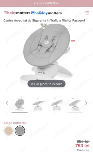 Balansoar electric Lionelo Iris 2 in 1