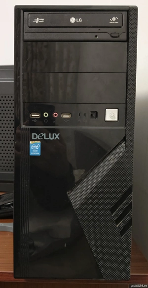 unitate optica LG IDE pata cu unitate PC goala tower  - imagine 2