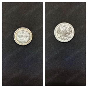 Moneda argint 15 Kopeki, RUSIA, 1907