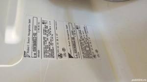 Combina frigorifica Bosch  - imagine 3