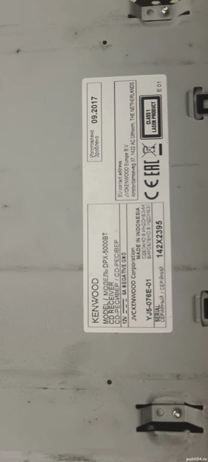 Kenwood DPX-5000BT - imagine 5