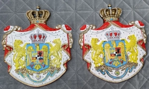 Stema regala a României perioada regalistă