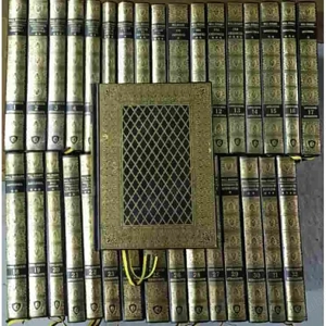 Colecțiile complete Civilizații Istorisite, Civilizații Moderne 52 vol