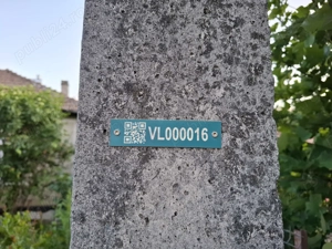 Aviz tehnic de racordare - imagine 5