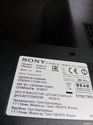 Placa de baza tv led Sony 