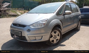 Vand Ford S-Max 2007, 2.0i - imagine 8