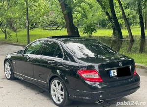 Amg Pachet In Ext Avantgarde Eur5 - imagine 4