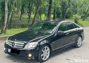 Amg Pachet In Ext Avantgarde Eur5 - imagine 3