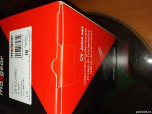 Cap planetara Logan  - imagine 2