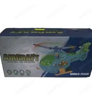 Elicopter cu baterii 21x8x9