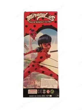 Papusa cu pijama, Miraculous, 32 cm